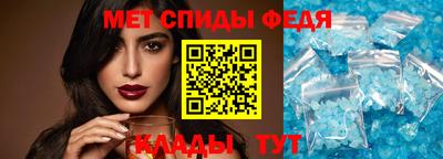 крисы Первоуральск