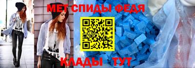 кокс Абакан