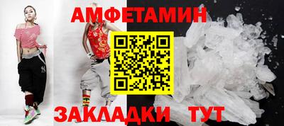 героин Пенза