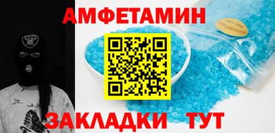 героин Пенза