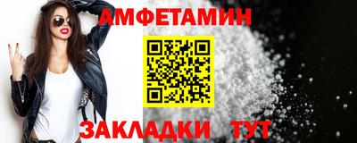 крисы Первоуральск