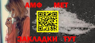 крисы Первоуральск
