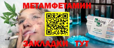 героин Пенза