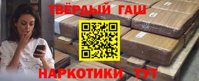 героин Пенза