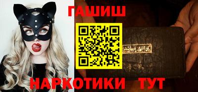 крисы Первоуральск