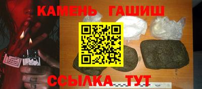 кокс Абакан
