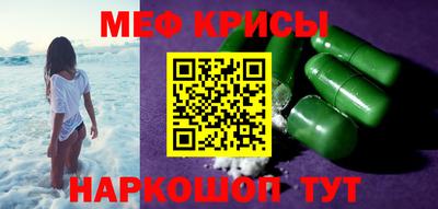 героин Пенза
