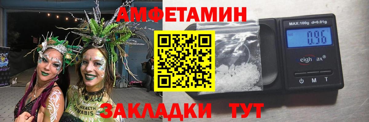 Мценск  Метамфетамин мет  Метамфетамин мет  Вход с VPN 